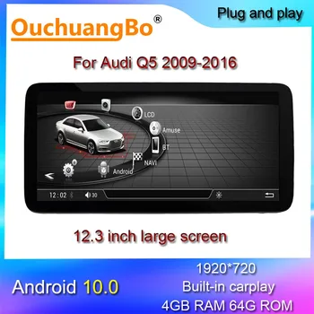 Ouchuangbo Android 10 radio večpredstavnostnih za 12.3 palčni A5 RS4 RS5 A4 b8 S5 S4 2009-2016 vodja enote z gps navigacijo 4+64GB